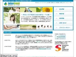 Sites similar to intertrust.jp