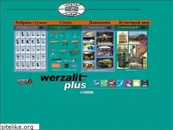 Sites similar to interturm.narod.ru