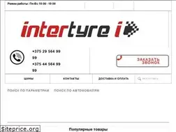 Sites similar to intertyre.by