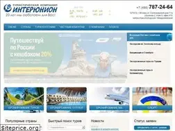 Sites similar to interunion.ru