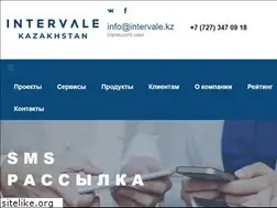 Sites similar to intervale.kz