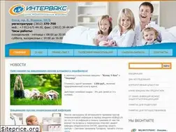 Sites similar to intervax.ru