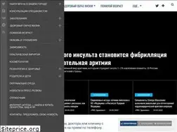 Sites similar to intervet.ru