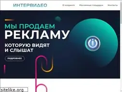 Sites similar to intervideo.ru