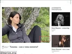 Sites similar to interview.to