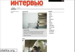 Sites similar to interviewmg.ru