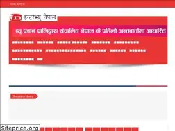 Sites similar to interviewnepal.com