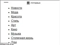 Sites similar to interviewrussia.ru