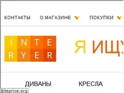 Sites similar to interyer.com