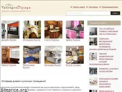 Sites similar to interyerdizayn.ru