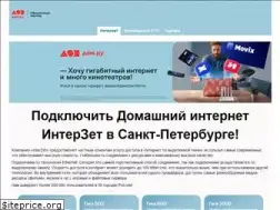 Sites similar to interzet-spb.ru