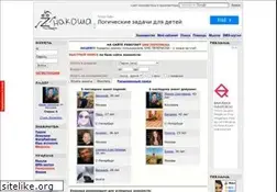 Sites similar to interznak.ru