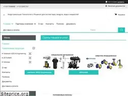Sites similar to inteso.kz
