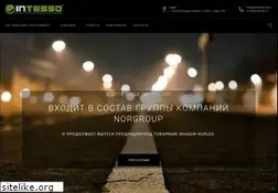 Sites similar to intesso.ru