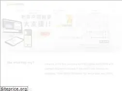 Sites similar to inteware.com.tw