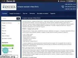 Sites similar to intex-dom.com.ua