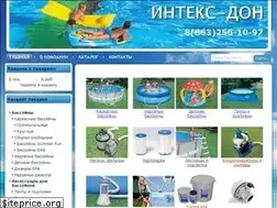 Sites similar to intex-don.ru