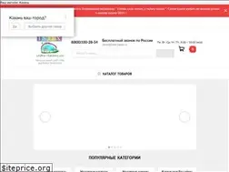 Sites similar to intex-kazan.ru