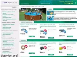 Sites similar to intex-krasnodar.ru