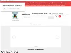 Sites similar to intex-novgorod.ru