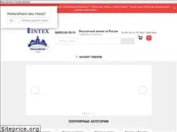 Sites similar to intex-novosibirsk.ru