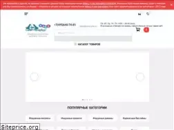 Sites similar to intex-piter.ru