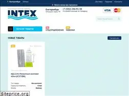 Sites similar to intex-russia.com