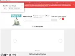 Sites similar to intex-saratov.ru