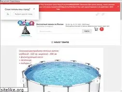 Sites similar to intex-sevastopol.ru