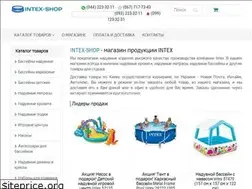 Sites similar to intex-shop.com.ua