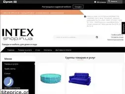 Sites similar to intex-shop.in.ua