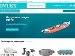 Sites similar to intex-store.ru