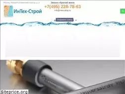Sites similar to intex-stroy.ru