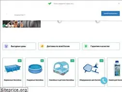Sites similar to intex-torg.ru