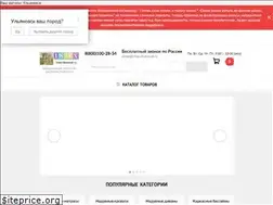 Sites similar to intex-ulyanovsk.ru