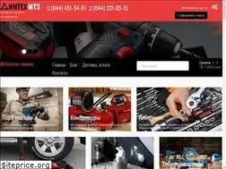 Sites similar to intex.in.ua