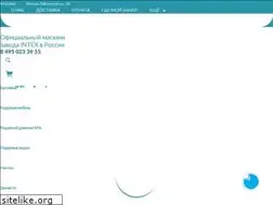Sites similar to intex.ru