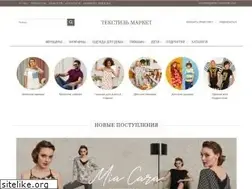 Sites similar to intexco.ru