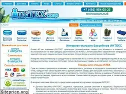 Sites similar to intexcorp.ru