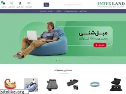 Sites similar to intexland.ir