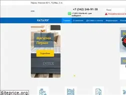 Sites similar to intexperm.ru