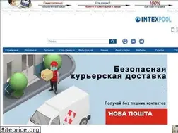 Sites similar to intexpool.ua