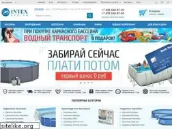 Sites similar to intexregion.ru