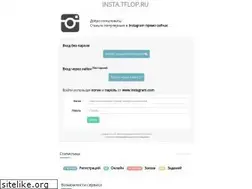 Sites similar to intf.pro