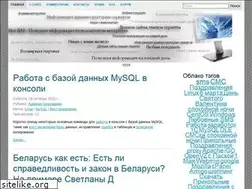 Sites similar to intfaq.ru