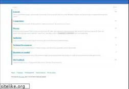 Sites similar to intfiction.org