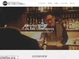 Sites similar to inthecom.net