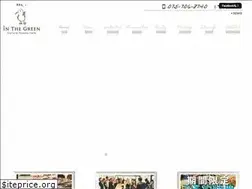 Sites similar to inthegreen.jp