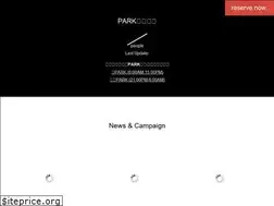 Sites similar to inthehouse.tokyo