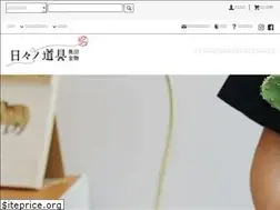 Sites similar to inthelife-plus.jp